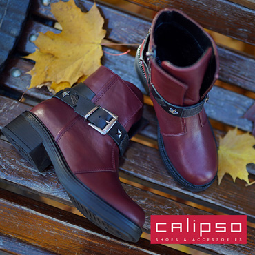 Долгожданные скидки в CALIPSO 40% на все! Долгожданные скидки в CALIPSO 40% на все!