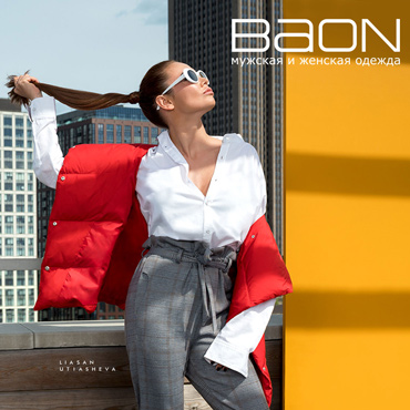 Дутый жилет из новой коллекции BAON AW’18-19 Дутый жилет из новой коллекции BAON AW’18-19