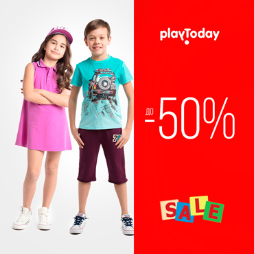 Все на распродажу в PlayToday! Все на распродажу в PlayToday!