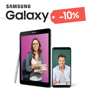 Снова в школу с Samsung Снова в школу с Samsung