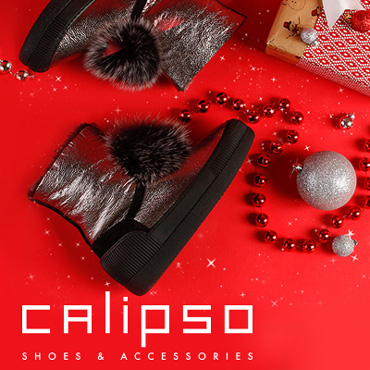 Sale до 70% в CALIPSO Sale до 70% в CALIPSO