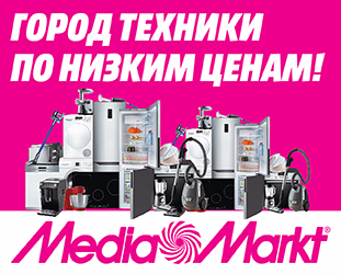 Media Markt Media Markt