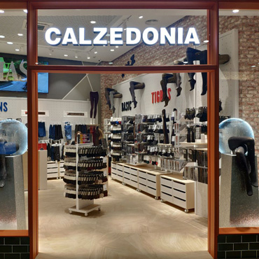 Долгожданное открытие Calzedonia Долгожданное открытие Calzedonia
