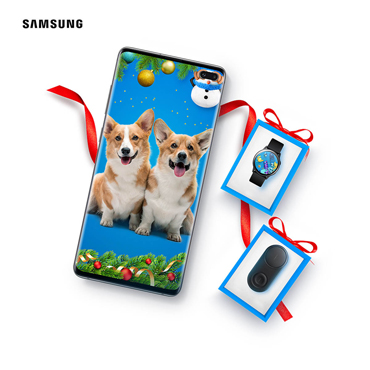 Новогодние подарки от Samsung Новогодние подарки от Samsung