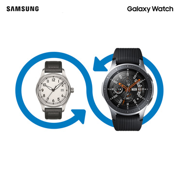 Trade-in на Galaxy Watch Trade-in на Galaxy Watch
