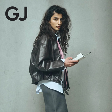 Весенняя ликвидация в Gloria Jeans