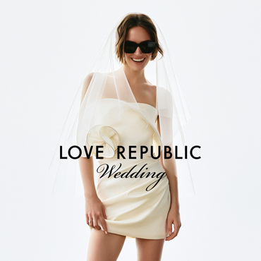 Свадебная коллекция в LOVE REPUBLIC