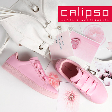 Дополнительная скидка на все в CALIPSO Дополнительная скидка на все в CALIPSO