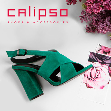CALIPSO: твой размер – твоя скидка от 35%! CALIPSO: твой размер – твоя скидка от 35%!