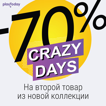 Сумасшедшие дни в PlayToday Сумасшедшие дни в PlayToday