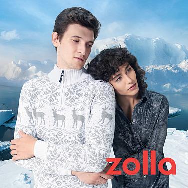 Распродажа в zolla! Скидки до 50%